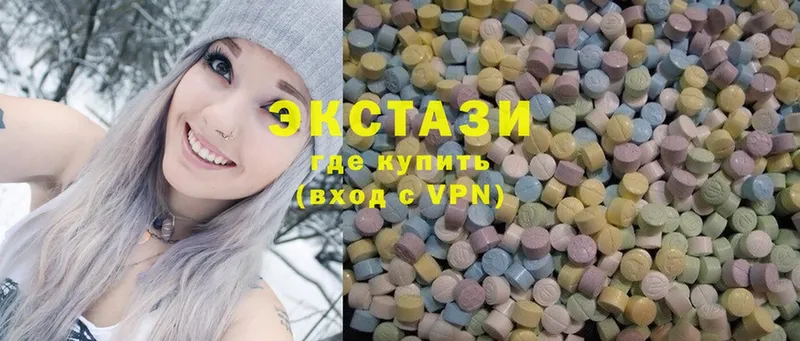 купить наркоту  Алупка  Ecstasy TESLA 