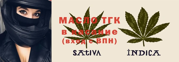 СК Верхний Тагил